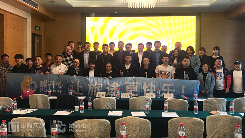 1556591010677458.jpg 1556591010677458.jpg