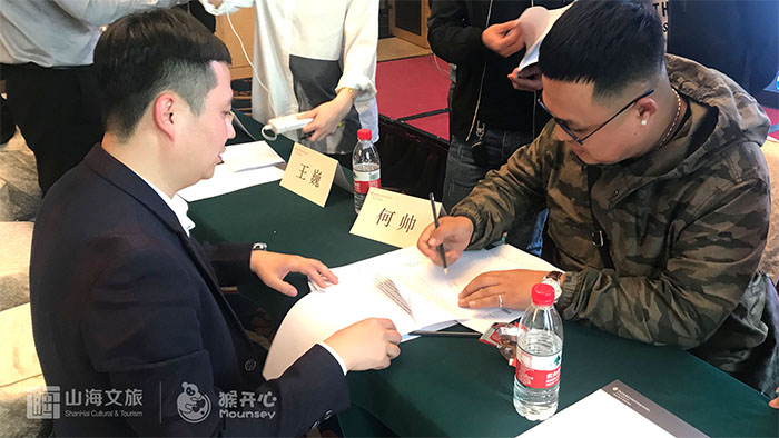 1556591248652149.jpg 未标题-4.jpg