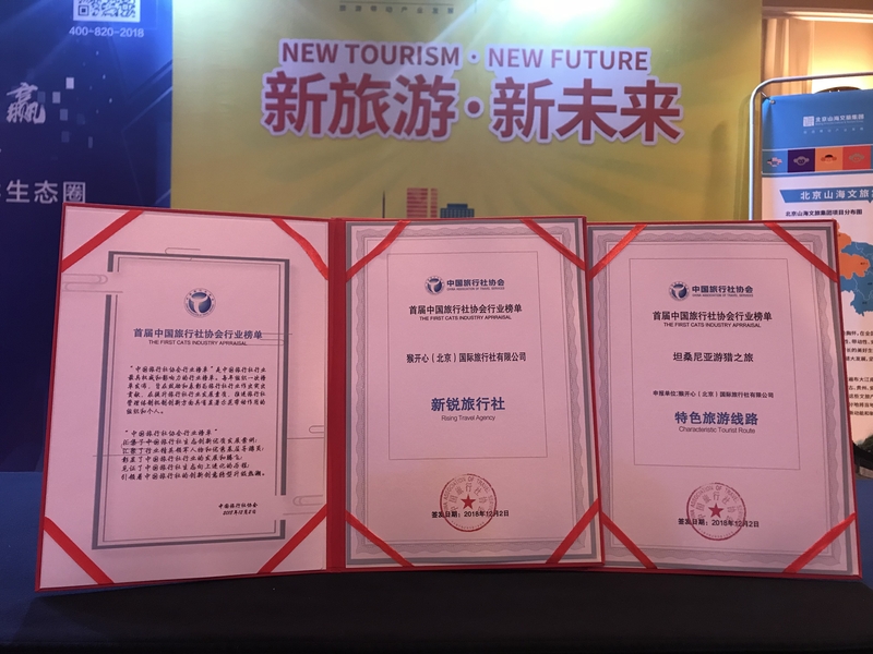 1553244092129273.jpg 3.jpg