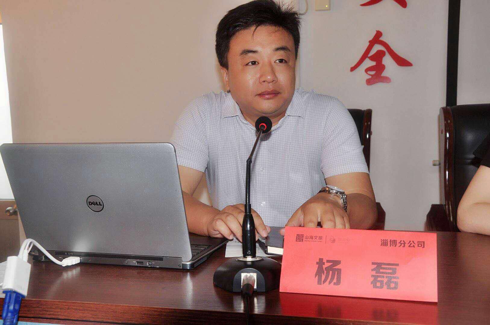 1562652045813564.jpg 1562652045813564.jpg