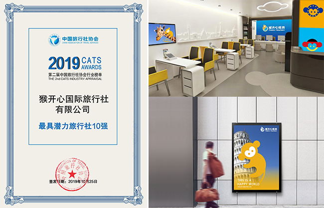 1572232744750531.png 未标题-2.png