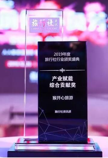 1577675139270436.jpg QQ截图20191230110438.jpg