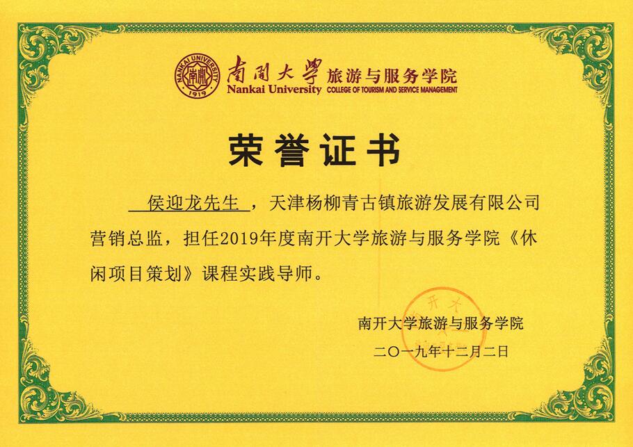 1578541457298506.jpg 1578541457298506.jpg