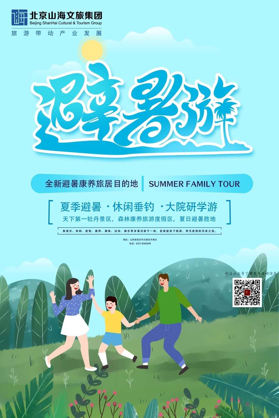 1594693141198105.jpg 1594693141198105.jpg