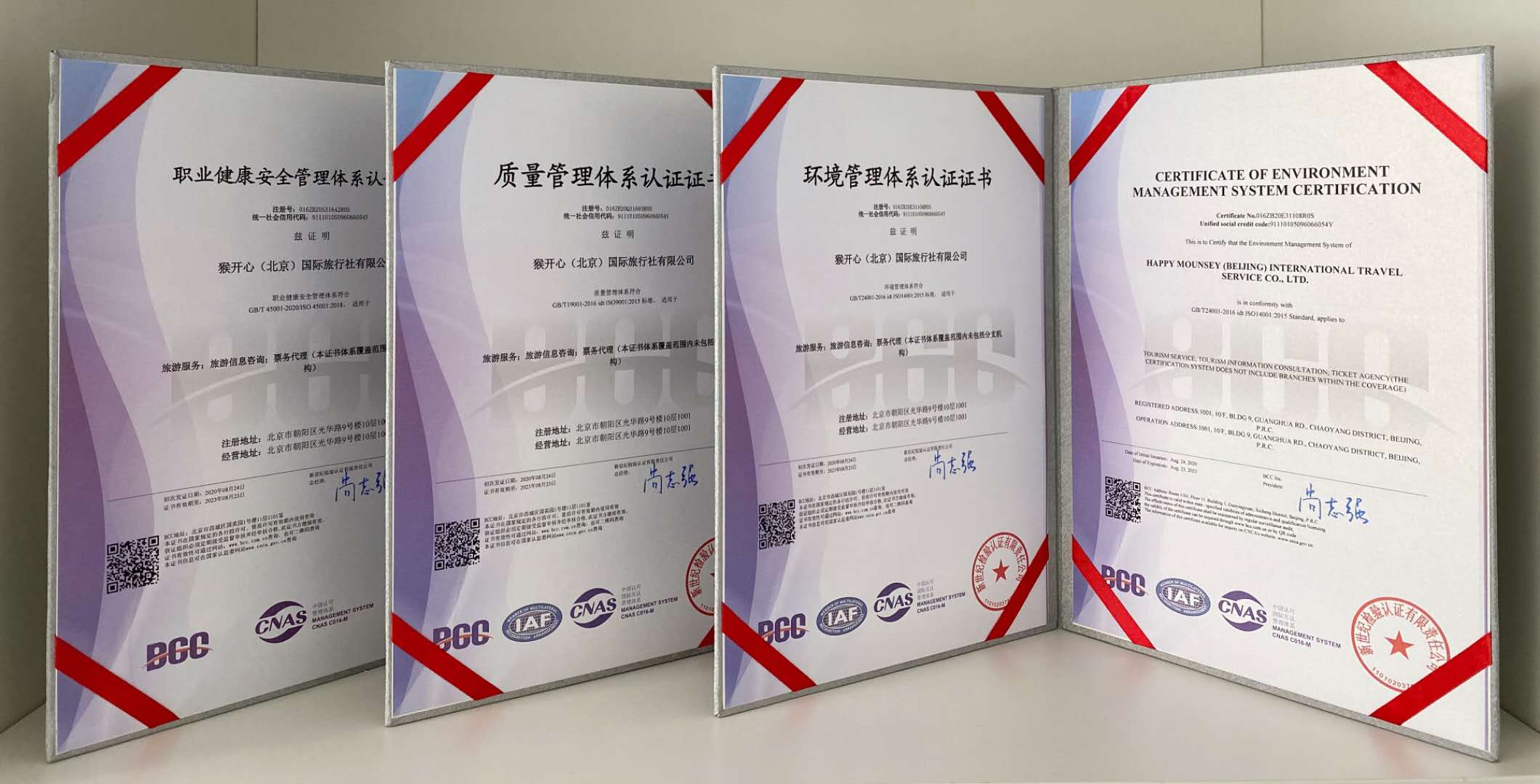 1598578740276005.jpg 1598578740276005.jpg