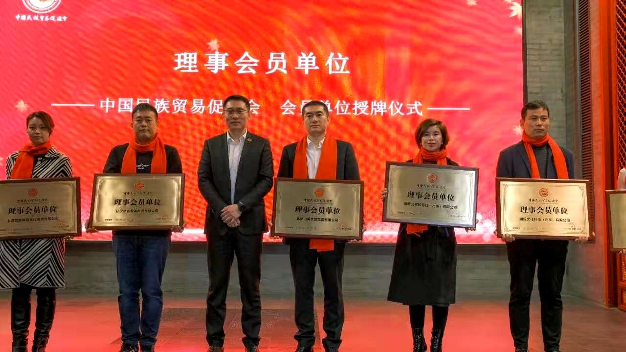 99久久伊人精品综合观看-欧美日韩不卡中文字幕-久久国产亚洲AV无码麻豆-性生交大片免费看女人主体-国产人妻精品无码AV成为中国民族贸易促进会理事会员单位1.jpg