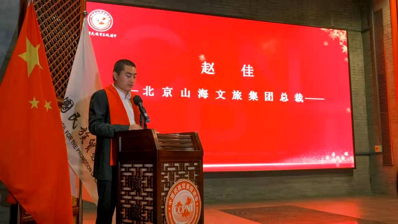 99久久伊人精品综合观看-欧美日韩不卡中文字幕-久久国产亚洲AV无码麻豆-性生交大片免费看女人主体-国产人妻精品无码AV成为中国民族贸易促进会理事会员单位3.jpg