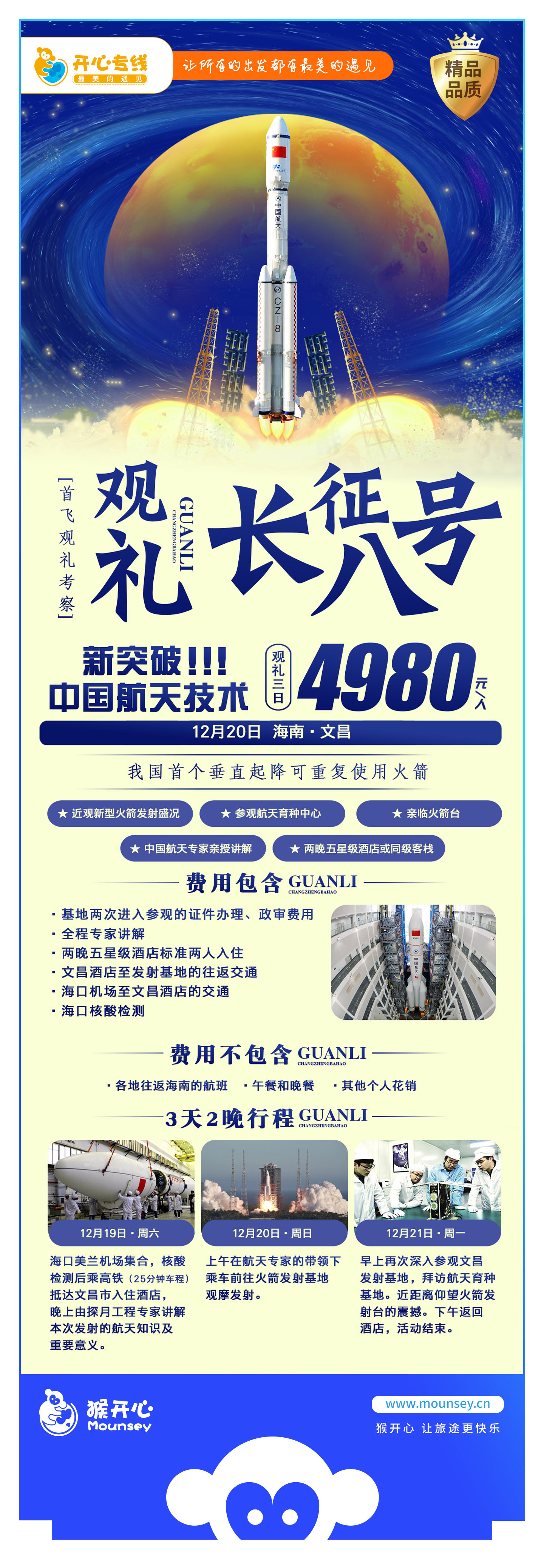 1607656018118794.jpg 1607656018118794.jpg