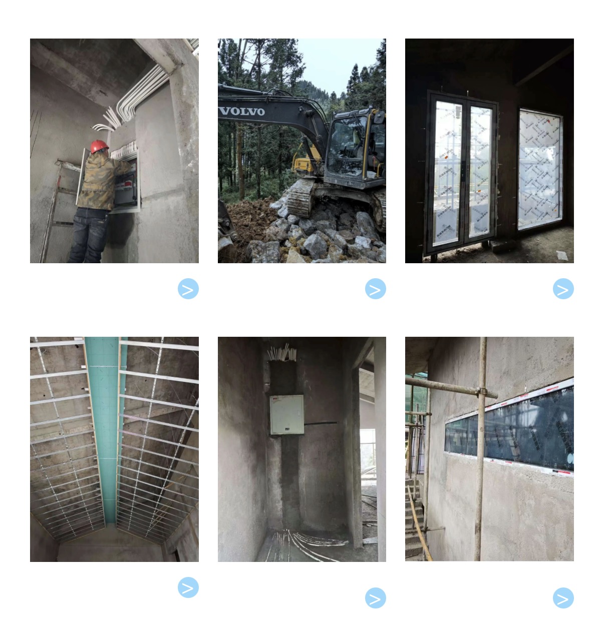 1763649815751937.jpg WechatIMG10157.jpg